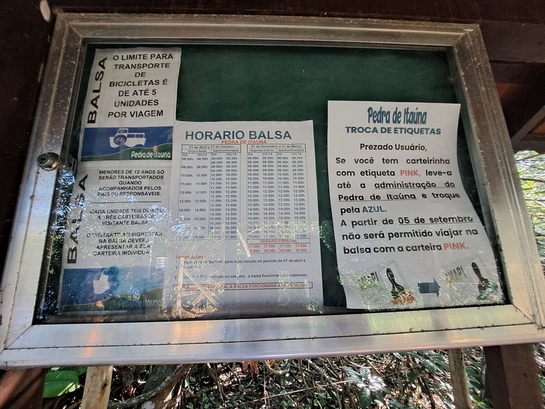 Quarto2 suíte com Vista Pedra de Itauna Barra RJ - home with